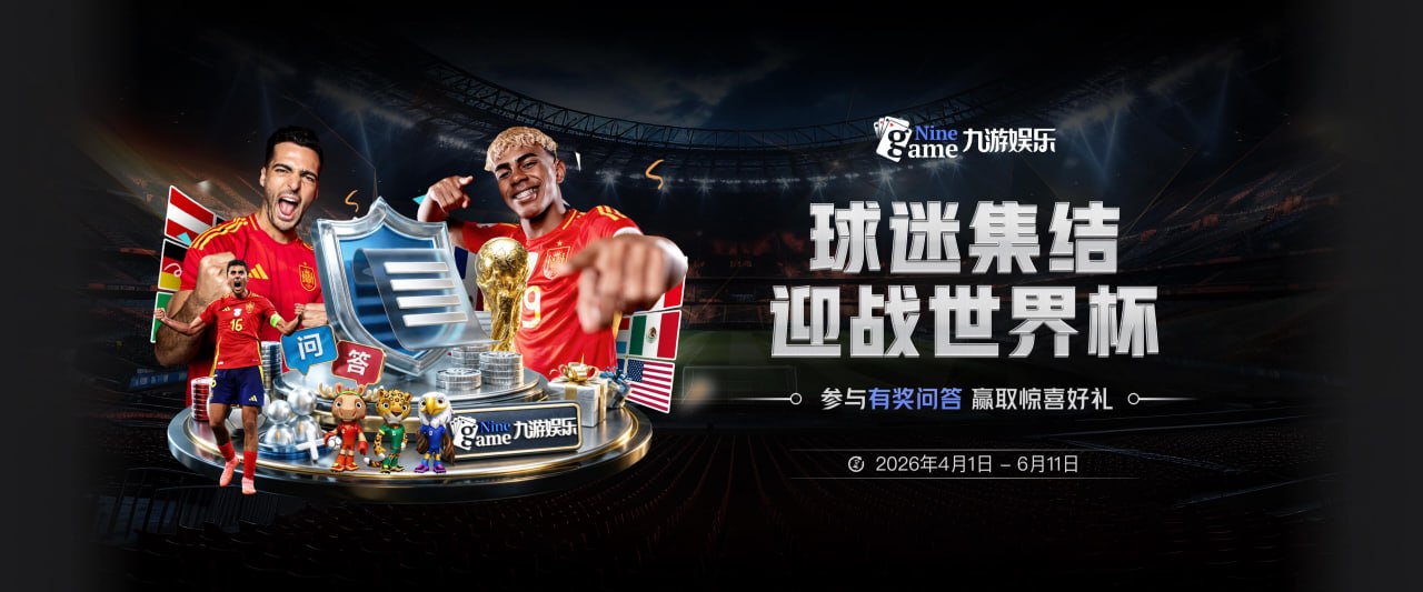 我带出来的！贾森·基德：恭喜杰伦·布伦森和纽约尼克斯夺冠