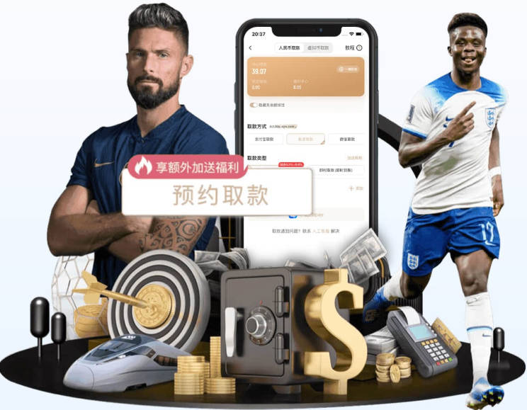 k1体育app官网登录入口