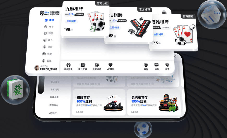 我是赢家！尼克斯官方发布夺冠海报：索汉的位置在C位！