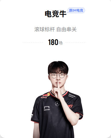 丰收赛季！布伦森单季拿下3个MVP：NBA杯MVP 东决MVP 总决赛MVP