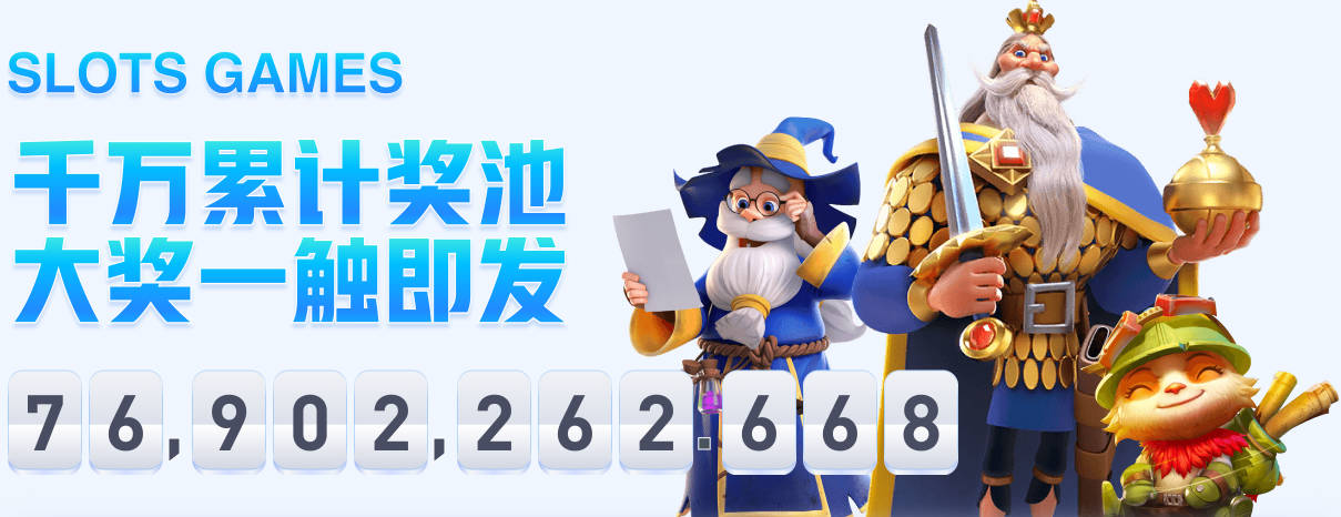 ESPN解说员在尼克斯夺冠瞬间使用与骑士夺冠时相同台词：结束了！