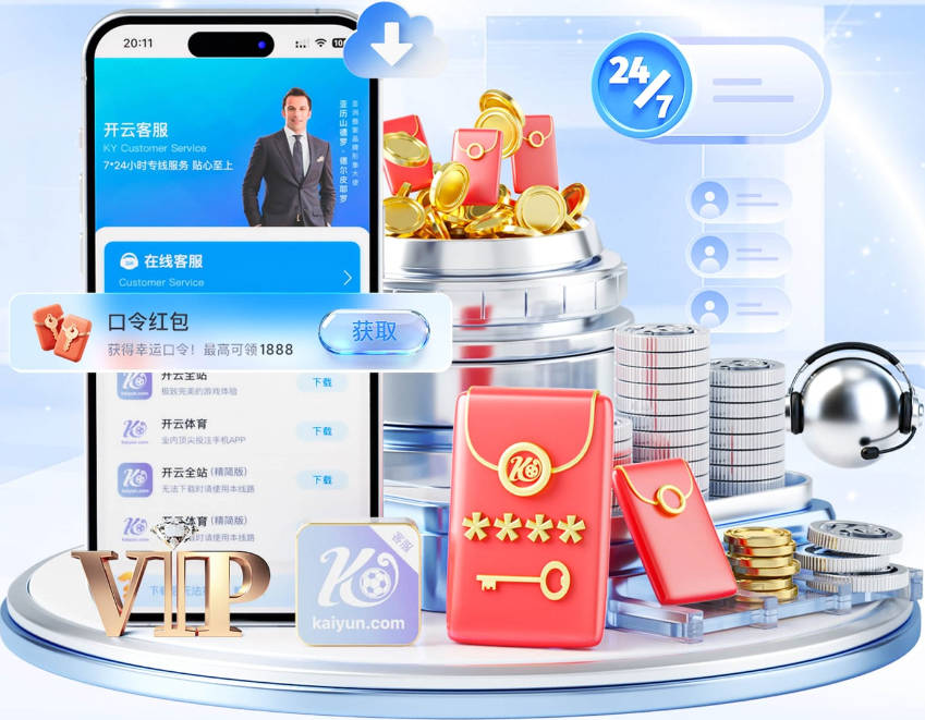 布伦森在总决赛系列赛客场终结战砍45+ 乔丹后第二人