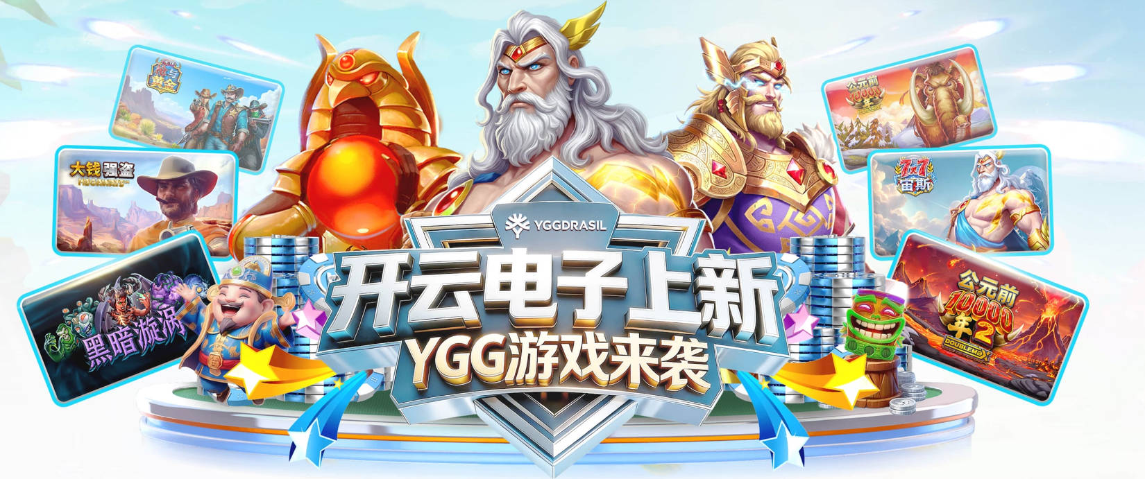 关键球乏力！季后赛主场关键时刻比赛 马刺战绩仅0胜5负
